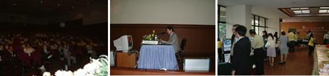 ２００６年　アジアデンタルフォーラム学術講演会